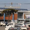 문내면사무소 이미지