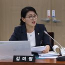 계룡유통