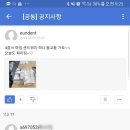 오늘의치과 이미지