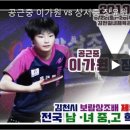 상서중학교 이미지