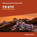 바다뷰 해돋이호텔 이미지