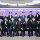 재단법인 아산시먹거리재단 이미지