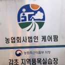 카페달보드레 네이버블로그