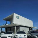 거제-사등-사등-비상-12 | 거제 사등 스타벅스 베이커리 솔직후기 빵 종류 가격