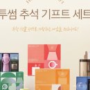 다원수학 - 동구 화문로 70 | 다원수학