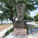 삼보장여관 이미지