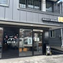 마석로45번길1 이미지