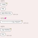 (주)한정선