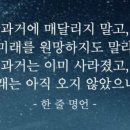 오늘의 小史 이미지