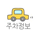 소수미반상 이미지