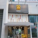 가람제빵소 이미지