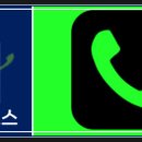 일동자동차공업사 이미지