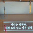 감성커피 금정역점