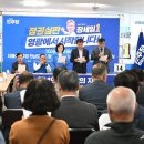 영광노인복지회관 이미지