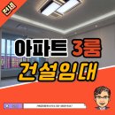 하임하우즈 이미지