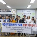 김명희 이미지