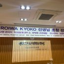 가나가와치과의원 이미지