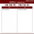 어메이징리빙 이미지