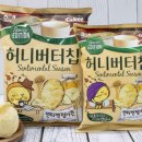 버터스토리 - 성동구 금호산길 3 | 버터스토리