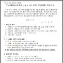 대로2-39 이미지