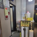 락코인노래연습장 이미지