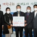 인천삼성요양병원 이미지