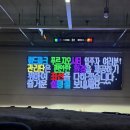 아트센터대로168번길 | 인천 연수구 송도 랜드마크 푸르지오시티 모두 스테이 에어비앤비 내돈내산 숙박 후기