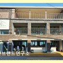 명란브랜드연구소 | 부산 베이글 맛집 추천 명란브랜드연구소 뷰와 맛, 친절함이 돋보이는 카페