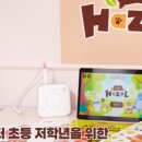 삼성영어왕수학