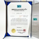 수원-1362 이미지