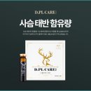 365행복케어 네이버블로그