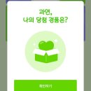 헬스플러스 이미지