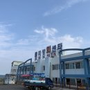 영만네