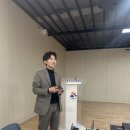 근로자종합복지관 | [공지] 연말 송년회, 레크리에이션 전문MC가 알려주는 프로그램 4가지와 진행자의 중요성!