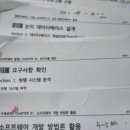 JAVA ② 제어문 | ④비전공자 정보처리기사 실기합격 후기 : 공부방법, 시험준비 팁, 인강추천