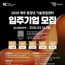 포천관광정보센터 이미지