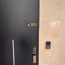 유앤미풀빌라 이미지