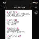 우아케이크 이미지