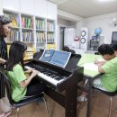 중화지역아동센터 이미지