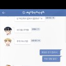 모두다온 네이버블로그