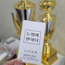 피부에반하다 - 순천시 | 사상 피부관리 '눈썹에반하다' 슈퍼젝션 MTS 후기