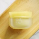 여울스킨케어 이미지