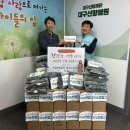 국민건강보험공단대구수성지사 이미지