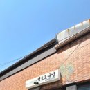 수화다방 이미지