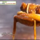 따봉분식 이미지