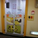 세정어린이집 이미지