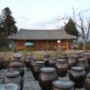 함박골큰기와집 이미지