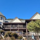 체리스펜션 이미지