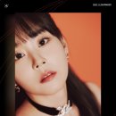 정윤정 헤어라인 | 카라(KARA) 'When I Move'(웬 아이 무브) [🎧뜻/곡정보/수록앨범소개/뮤비] 니콜 강지영 박규리 허영지...