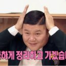 업타운휘트니스 왕십리점 이미지